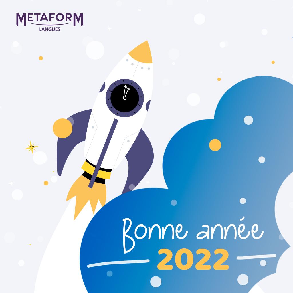 20211130-bonne-annee2022.jpg